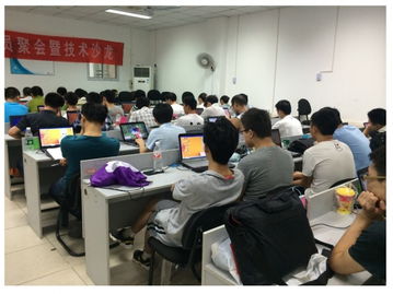 黑馬Android技術(shù)沙龍7月第十屆 聚焦前沿，交流創(chuàng)新